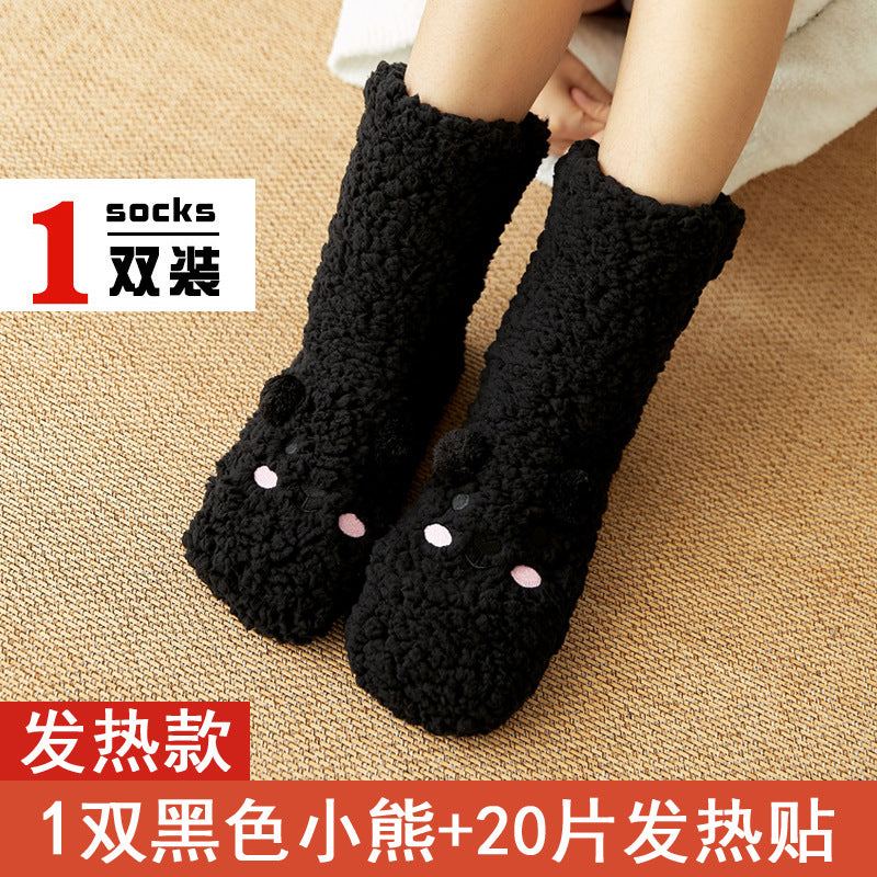Foot warmer artifact winter foot warmer baby girl sleeping in bed with unplugged office foot warmer set dormitory quilt warm pad