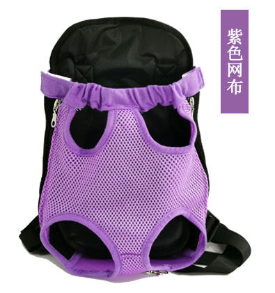 Factory direct pet bag go out carrying bag Breathable chest four-legged bag for cats and dogs Folding dog pet supplies