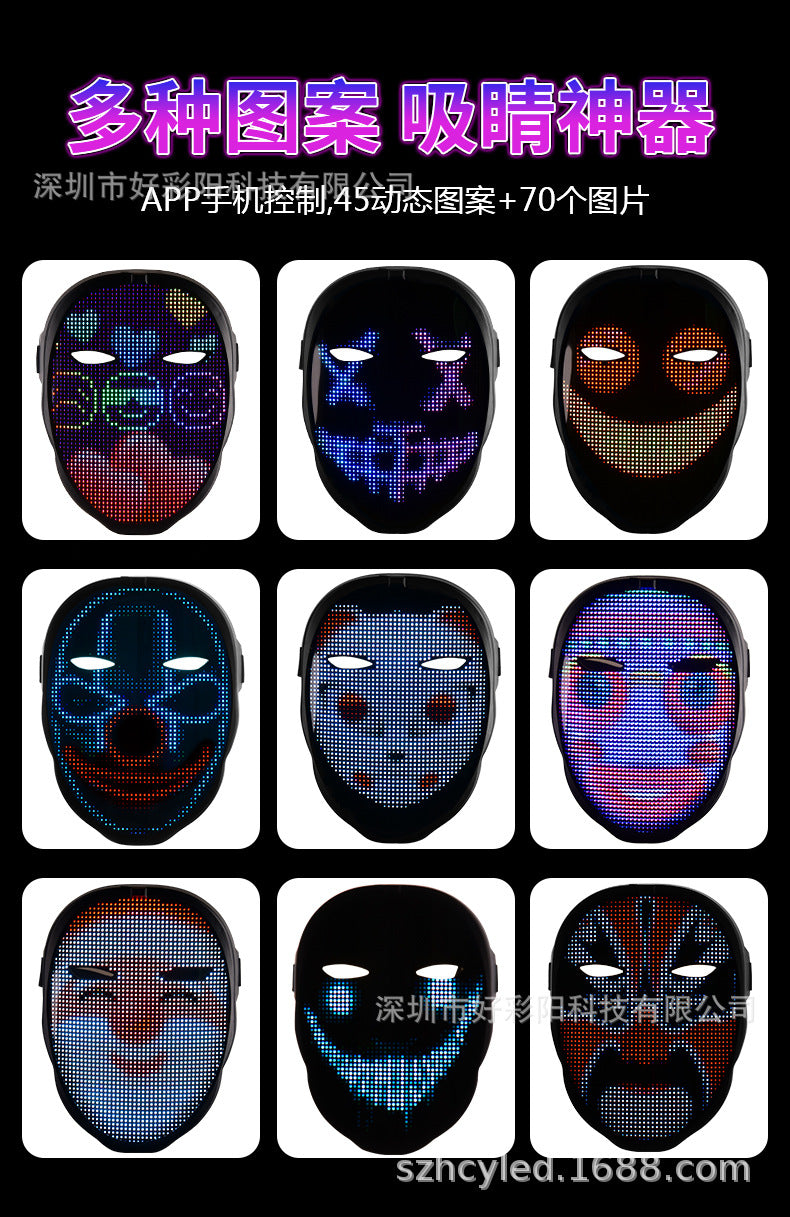 Cross-border hot-selling LED full-color APP face-changing luminous mask display mask Halloween dance funny face
