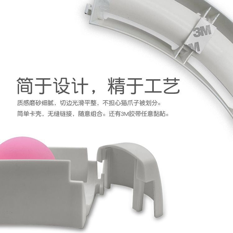 New Amazon Track Ball Cat Toy Pet Toy Cat Ping Pong Puzzle Cat Factory Direct Sales