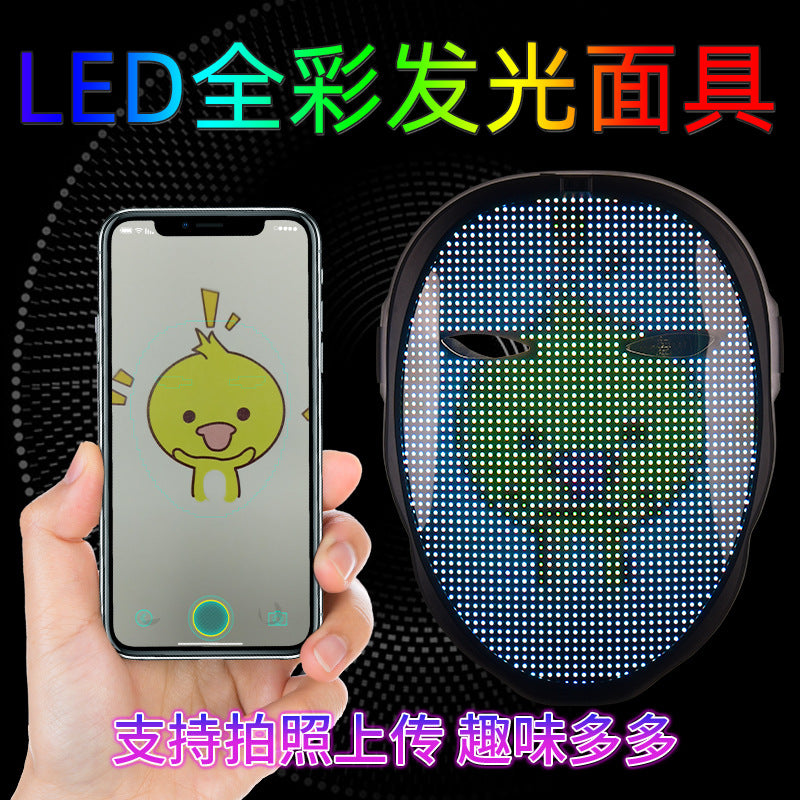 Spot supply APP display full color bluetooth luminous mask Halloween party dance bar face changing props