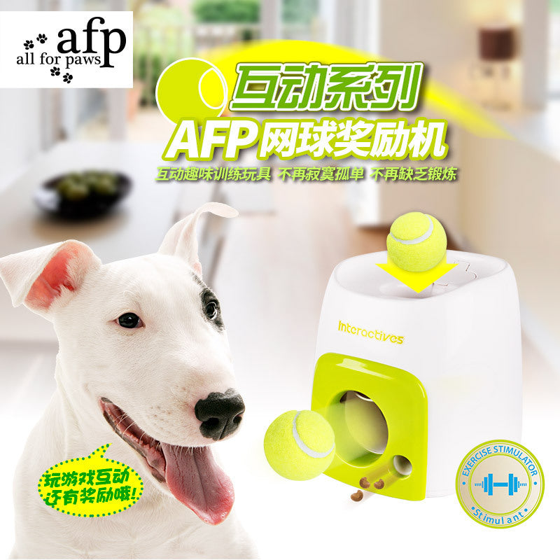 Amazon Pet Toys Intellectual Tennis Ball Food Reward Machine Food Leaking Device Dog Smart Feeding Tennis Ball Machine Toy