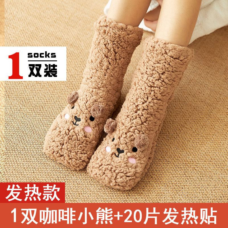 Foot warmer artifact winter foot warmer baby girl sleeping in bed with unplugged office foot warmer set dormitory quilt warm pad