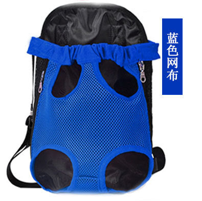 Factory direct pet bag go out carrying bag Breathable chest four-legged bag for cats and dogs Folding dog pet supplies