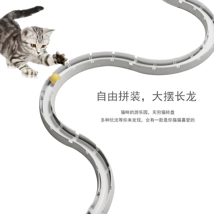 New Amazon Track Ball Cat Toy Pet Toy Cat Ping Pong Puzzle Cat Factory Direct Sales