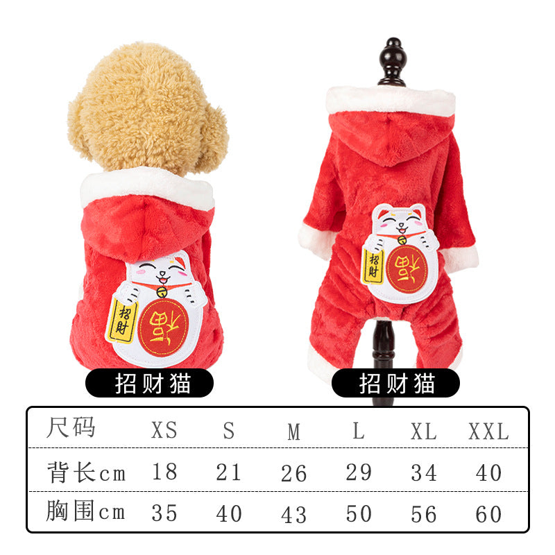 Pet Dog Clothes Autumn and Winter Warm Transformation Clothes Teddy French Doll Corgi Cat Puppy Dinosaur Funny Clothes Wholesale