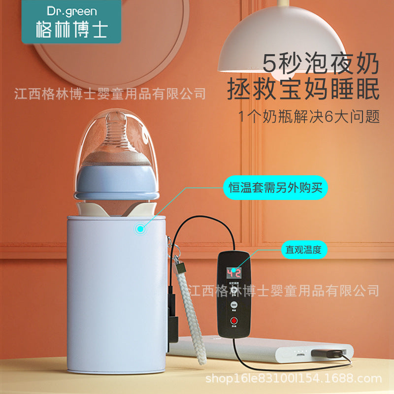 Dr. Green baby glass bottle wide-bore quick flush bottle anti-colic PPSU bottle without thermostat