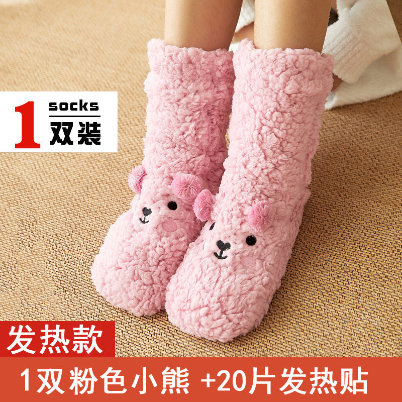 Foot warmer artifact winter foot warmer baby girl sleeping in bed with unplugged office foot warmer set dormitory quilt warm pad
