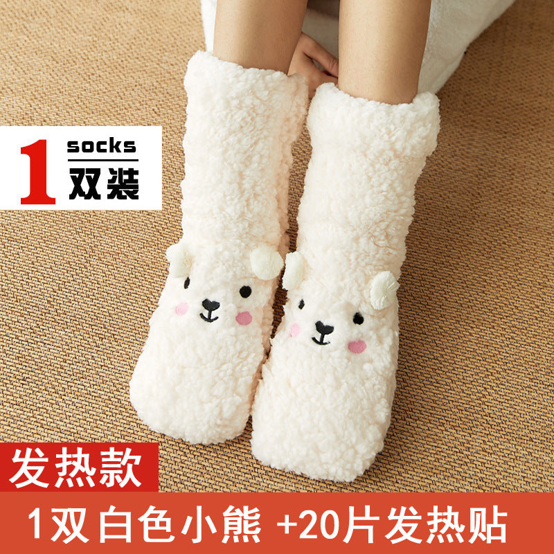 Foot warmer artifact winter foot warmer baby girl sleeping in bed with unplugged office foot warmer set dormitory quilt warm pad