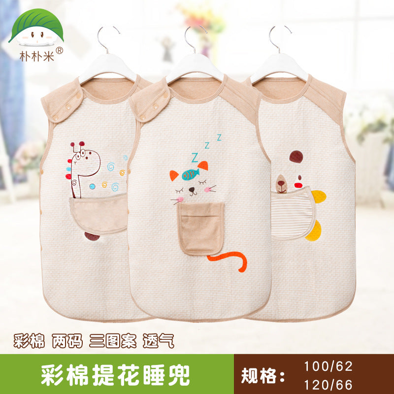 PuPumi Four Seasons Colored Cotton Jacquard Warm Sleeping Bag for Newborn Baby Anti-Kick Vest Air Conditioning Blanket Sleeveless
