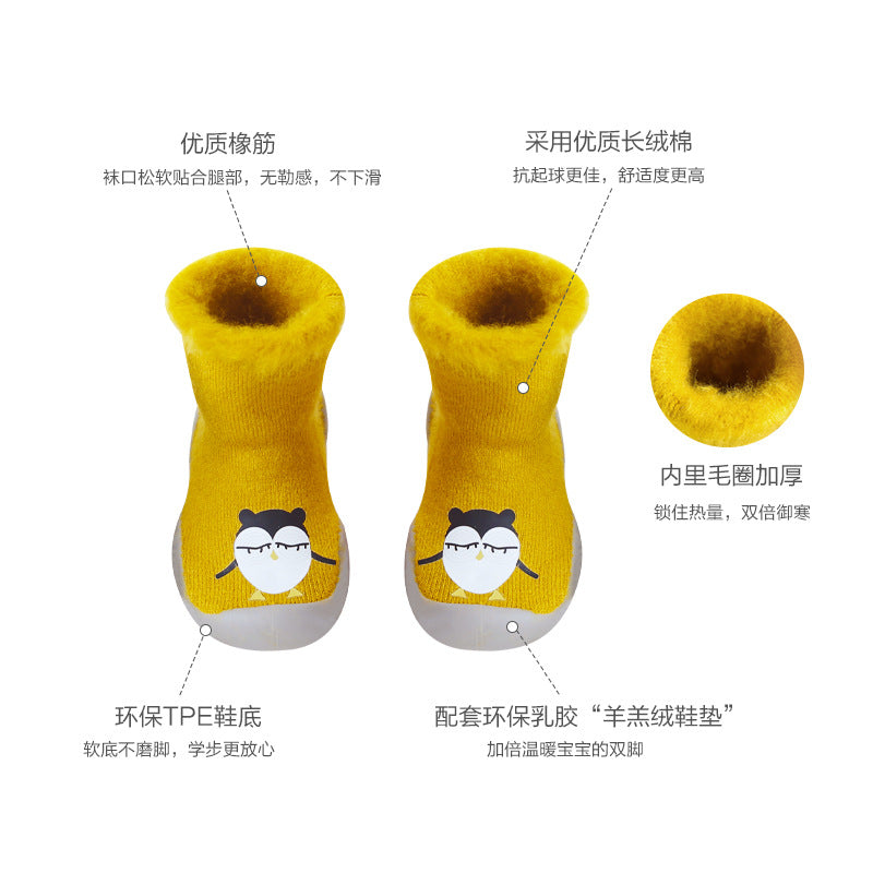 20 children's floor shoes and socks non-slip soft bottom indoor and outdoor waterproof autumn and winter plus velvet thick cartoon baby toddler socks