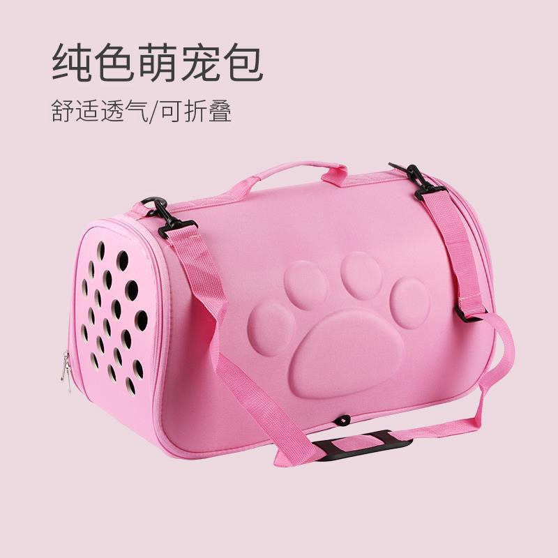 2020 new solid color footprint pet bag shoulder foldable breathable portable EVA space bag pet supplies