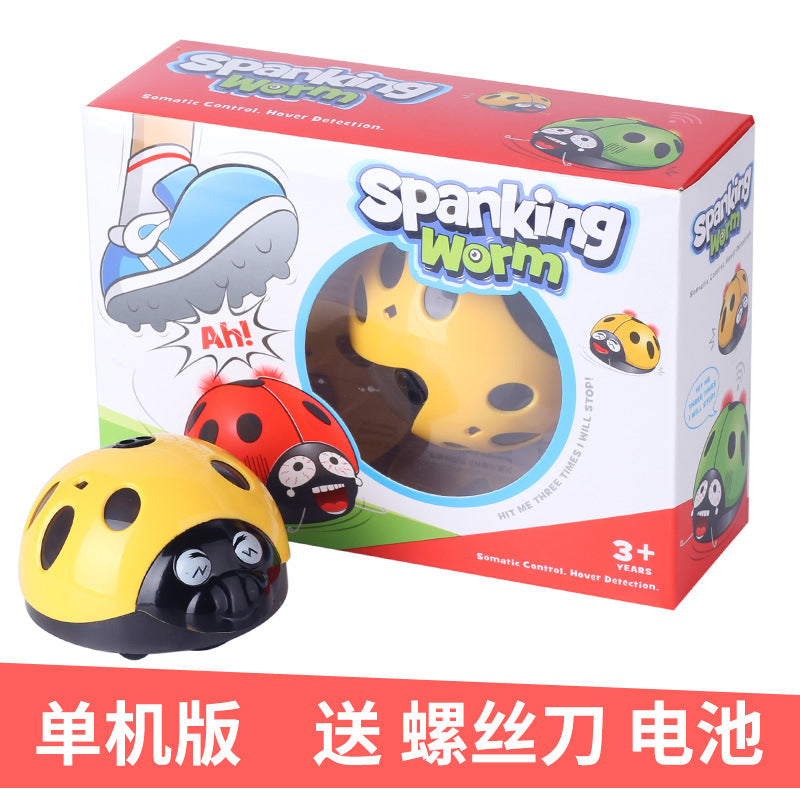 Cat toy vibrato with the same type of pet self-hey electric little yellow man cat anti-boring automatic induction cat cat funny cat artifact