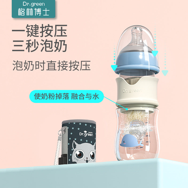 Insulation baby bottle, glass baby bottle, wide mouth PPSU, drop resistant constant temperature quick flush baby bottle