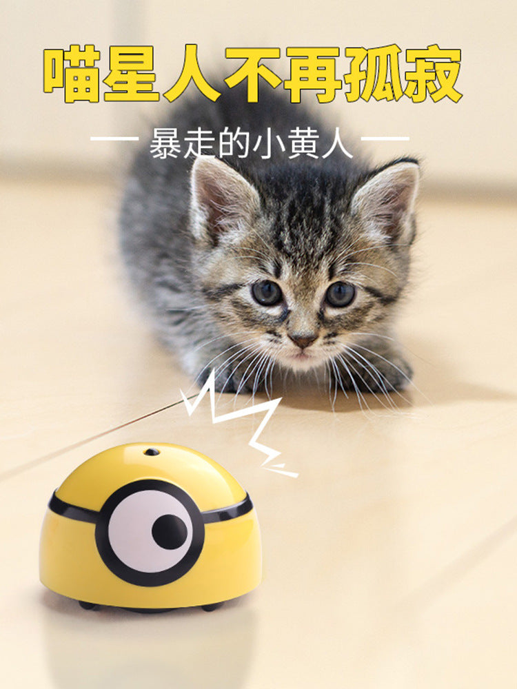 Cat toy vibrato with the same type of pet self-hey electric little yellow man cat anti-boring automatic induction cat cat funny cat artifact
