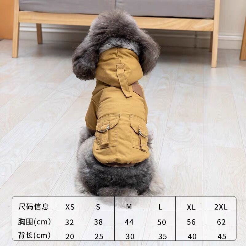New autumn and winter pet dog double-layer plus fleece collar workwear cotton coat mountaineering clothes small dog winter clothes warm cotton coat
