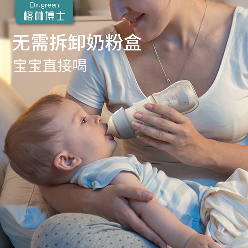 Insulation baby bottle, glass baby bottle, wide mouth PPSU, drop resistant constant temperature quick flush baby bottle