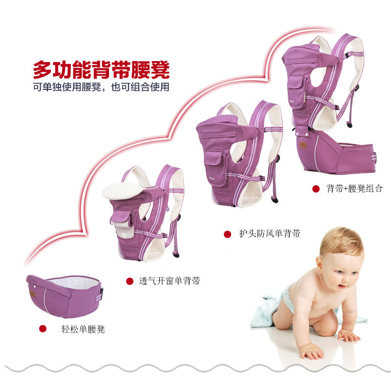 Jiabeixing baby four seasons baby carrier children waist stool breathable multifunctional holding belt maternal and child products wholesale
