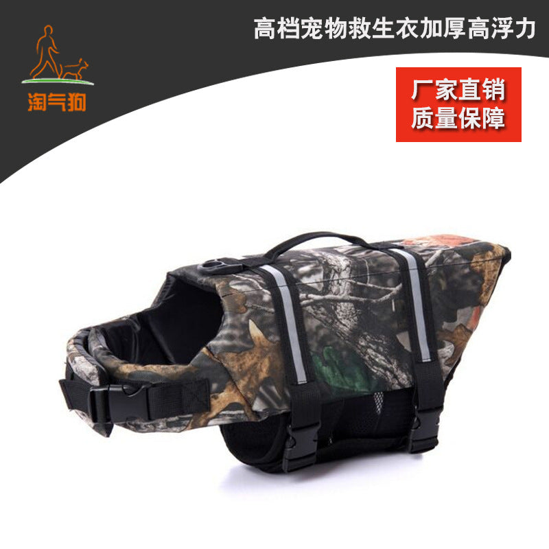 New European and American pet swimsuits, pet life jackets, Amazon hot-selling dog safety clothes, large dog swimming clothes