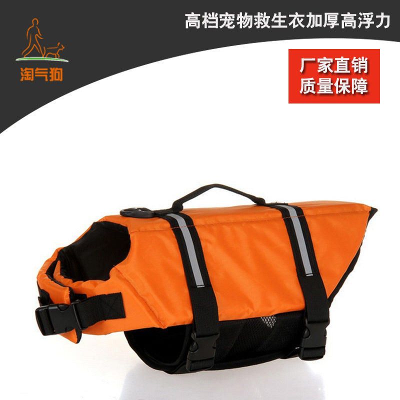 New European and American pet swimsuits, pet life jackets, Amazon hot-selling dog safety clothes, large dog swimming clothes
