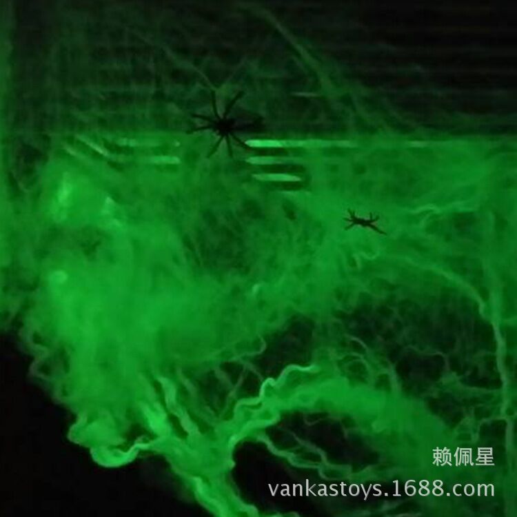 Halloween decoration venue layout luminous spider web spider cotton cemetery secret room film and television props layout