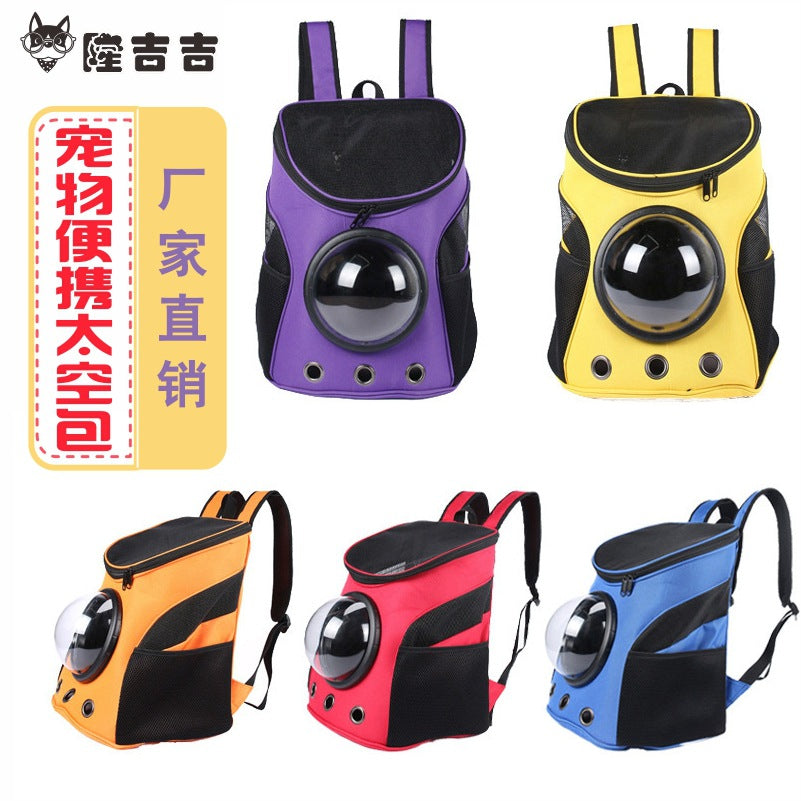 Spot direct selling pet backpack going out portable space capsule cat cage cat backpack cat bag chest bag dog bag