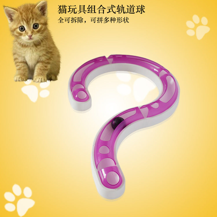 Changeable combination DIY pet track rotating ball combination track turntable cat puzzle game toy racing track