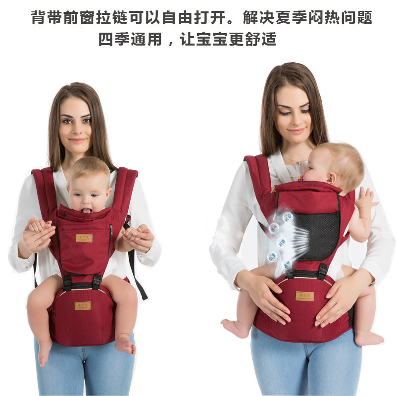 Factory direct sales baby carrier universal baby waist stool multi-function baby holding artifact single stool stool four seasons style