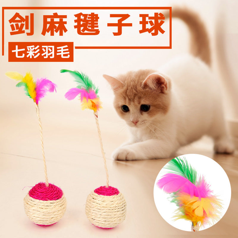 Pet cat toy colorful feather blanket ball claw sharpening interactive play ball cat toy sisal shuttlecock ball