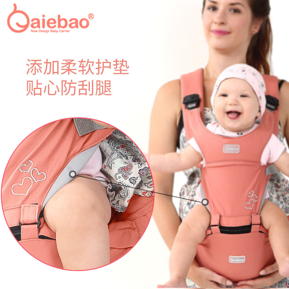 Ai Erbao multifunctional baby carrier front holding baby waist stool single stool child holding belt four seasons baby holding stool