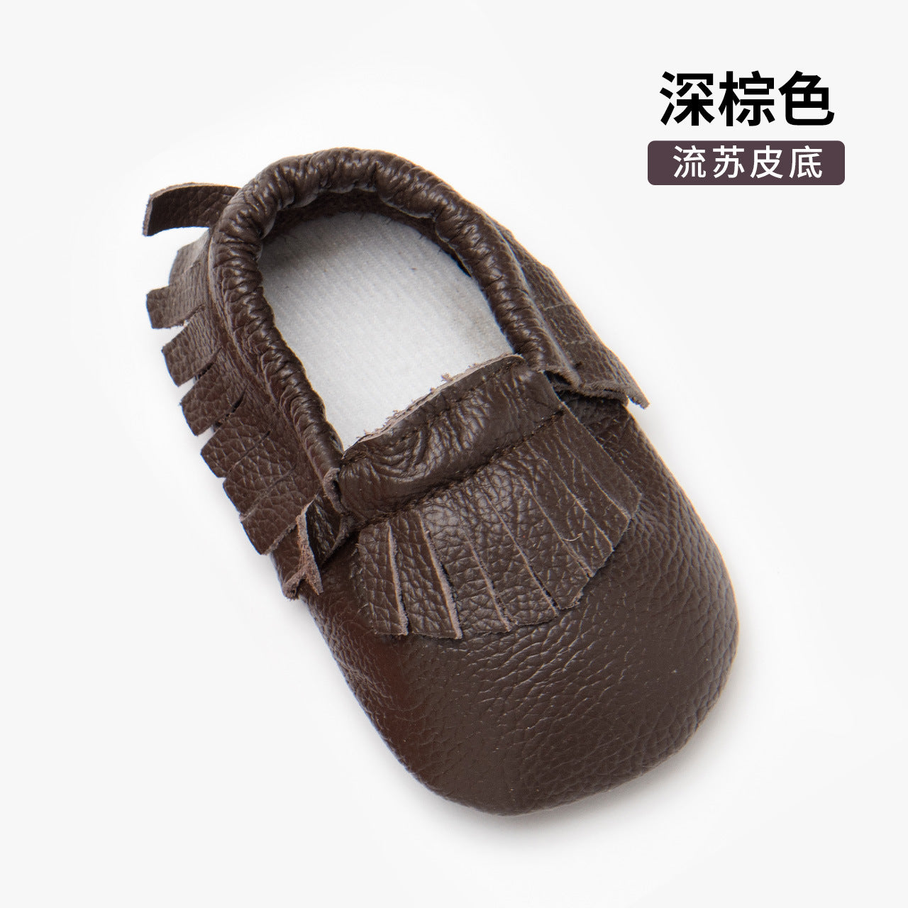 Special sale leather toddler shoes baby shoes soft baby shoes leather tassels one generation
