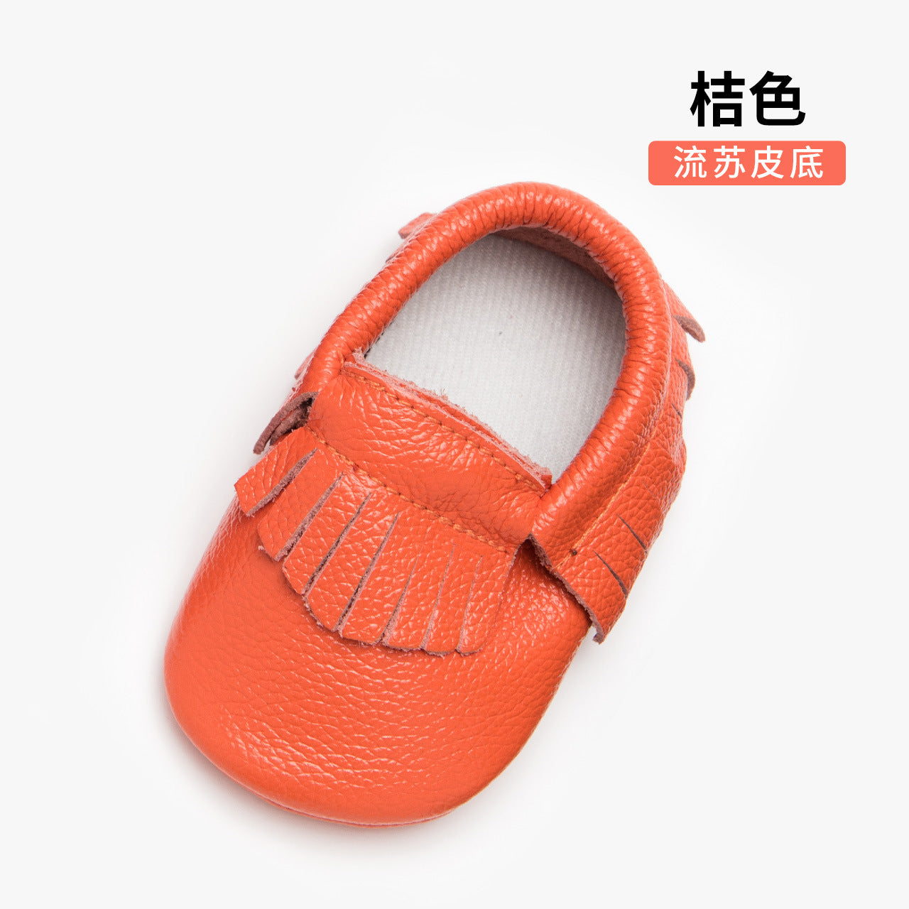 Special sale leather toddler shoes baby shoes soft baby shoes leather tassels one generation