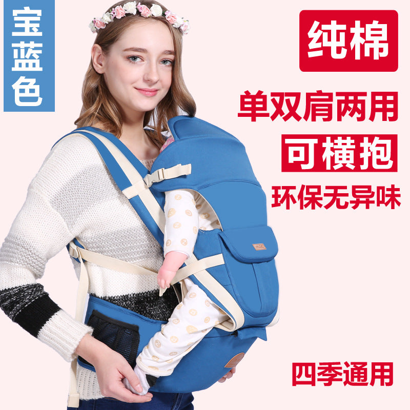 Manufacturers direct sales baby carrier waist stool baby children newborn baby carrying baby carrying baby artifact holding baby supplies