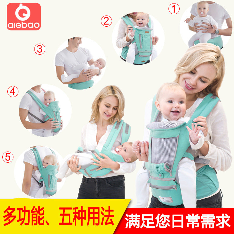 Baby carrier multifunctional four seasons universal single stool warm and windproof hug baby belt seat back stool waist stool can be issued on behalf of