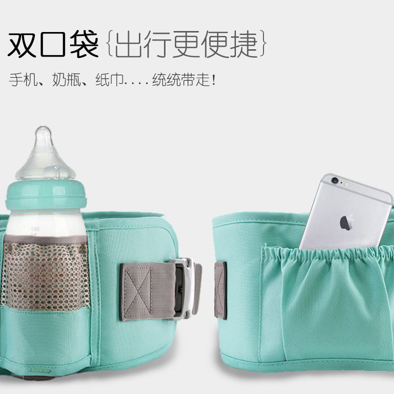 Baby carrier multifunctional four seasons universal single stool warm and windproof hug baby belt seat back stool waist stool can be issued on behalf of