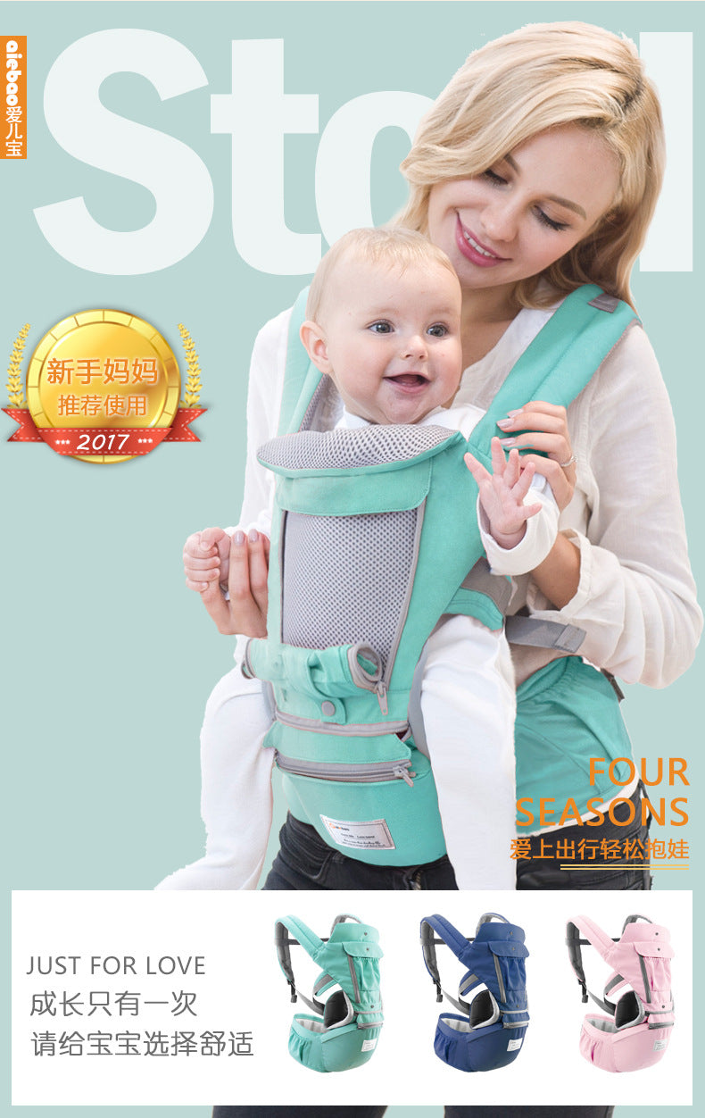 Baby carrier multifunctional four seasons universal single stool warm and windproof hug baby belt seat back stool waist stool can be issued on behalf of