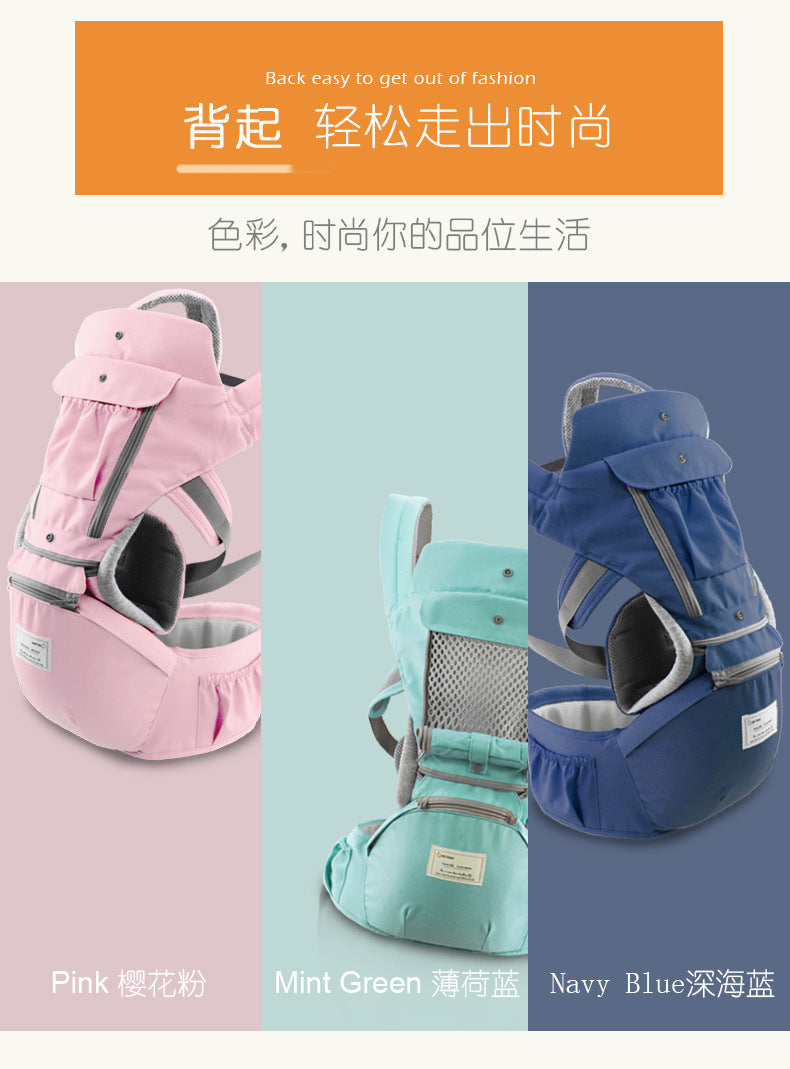 Baby carrier multifunctional four seasons universal single stool warm and windproof hug baby belt seat back stool waist stool can be issued on behalf of