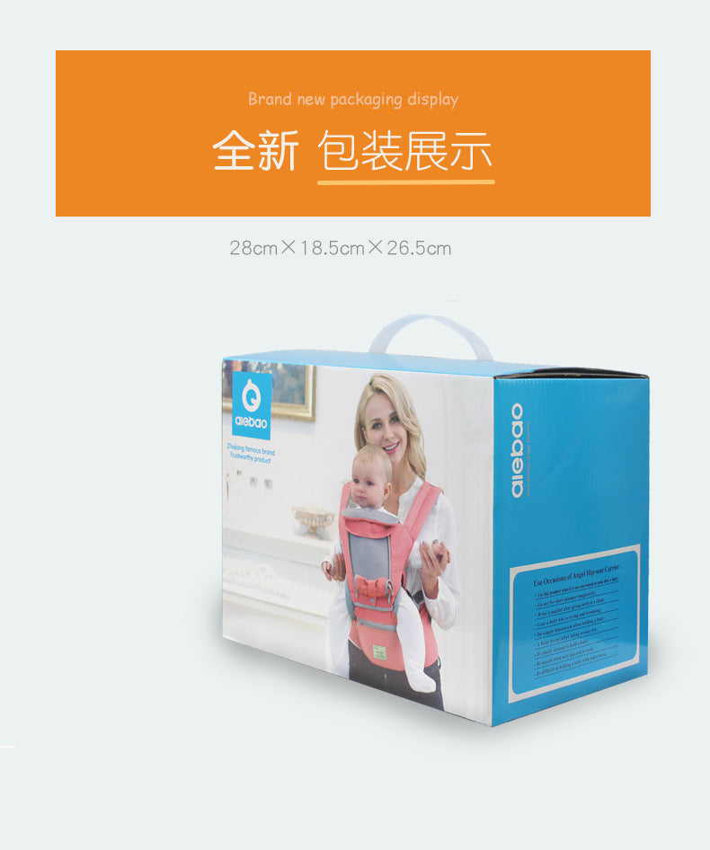 Baby carrier multifunctional four seasons universal single stool warm and windproof hug baby belt seat back stool waist stool can be issued on behalf of