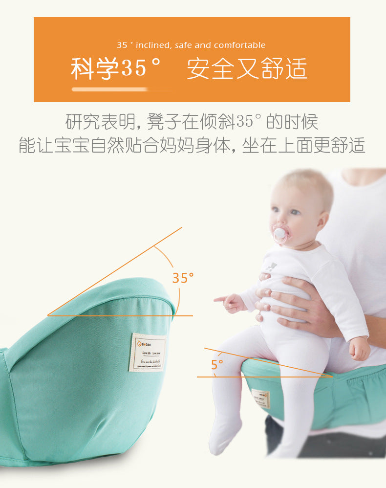 Baby carrier multifunctional four seasons universal single stool warm and windproof hug baby belt seat back stool waist stool can be issued on behalf of