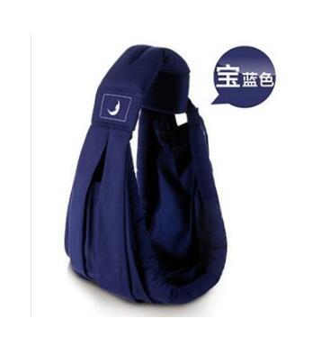 Sears multifunctional baby carrier for newborns, horizontally held, traditional summer breathable oblique bag