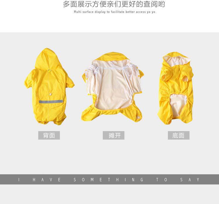 Pet raincoat clothes Teddy dog raincoat reflective rainproof windproof small and medium-sized dog clothes manufacturers spot