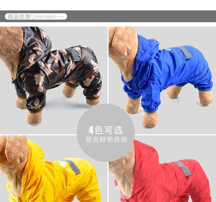 Pet raincoat clothes Teddy dog raincoat reflective rainproof windproof small and medium-sized dog clothes manufacturers spot