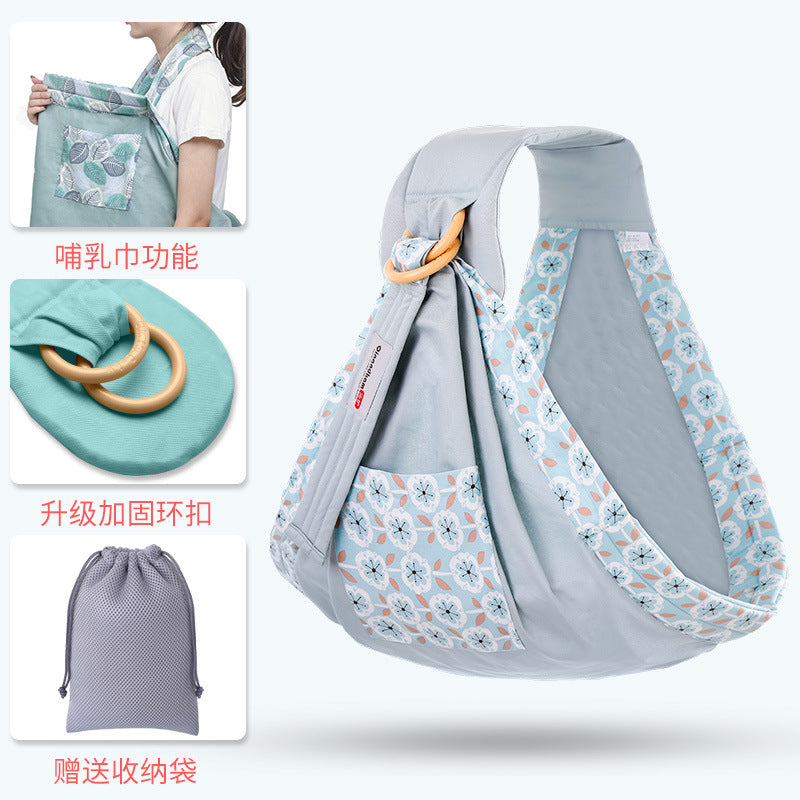 Baby Carrier Sears Newborn Nursing Towels Hugging Four Seasons Multifunctional Summer Breathable Mesh Factory Direct Sales