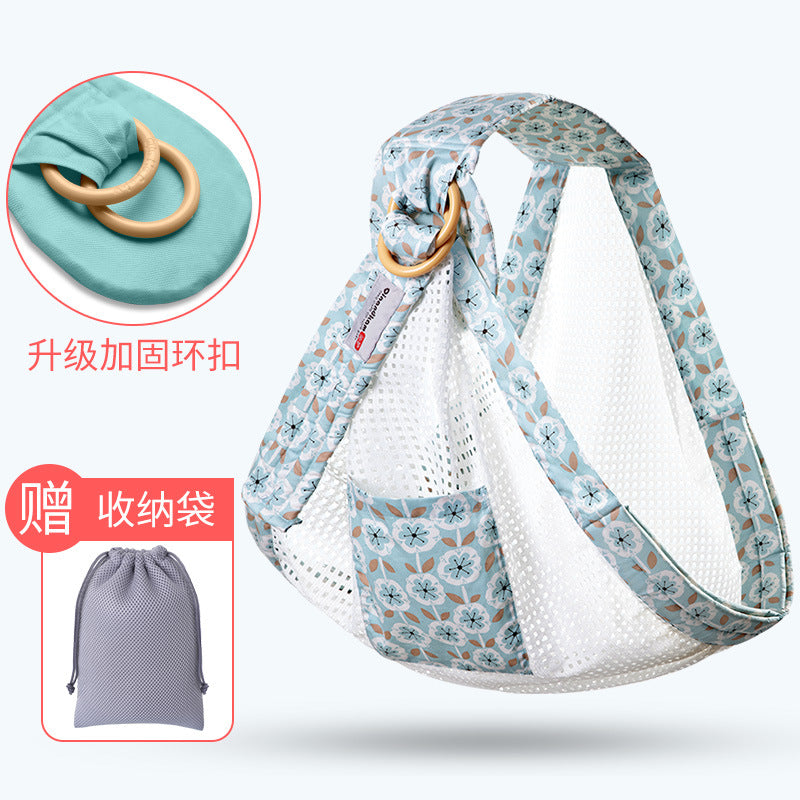Baby Carrier Sears Newborn Nursing Towels Hugging Four Seasons Multifunctional Summer Breathable Mesh Factory Direct Sales