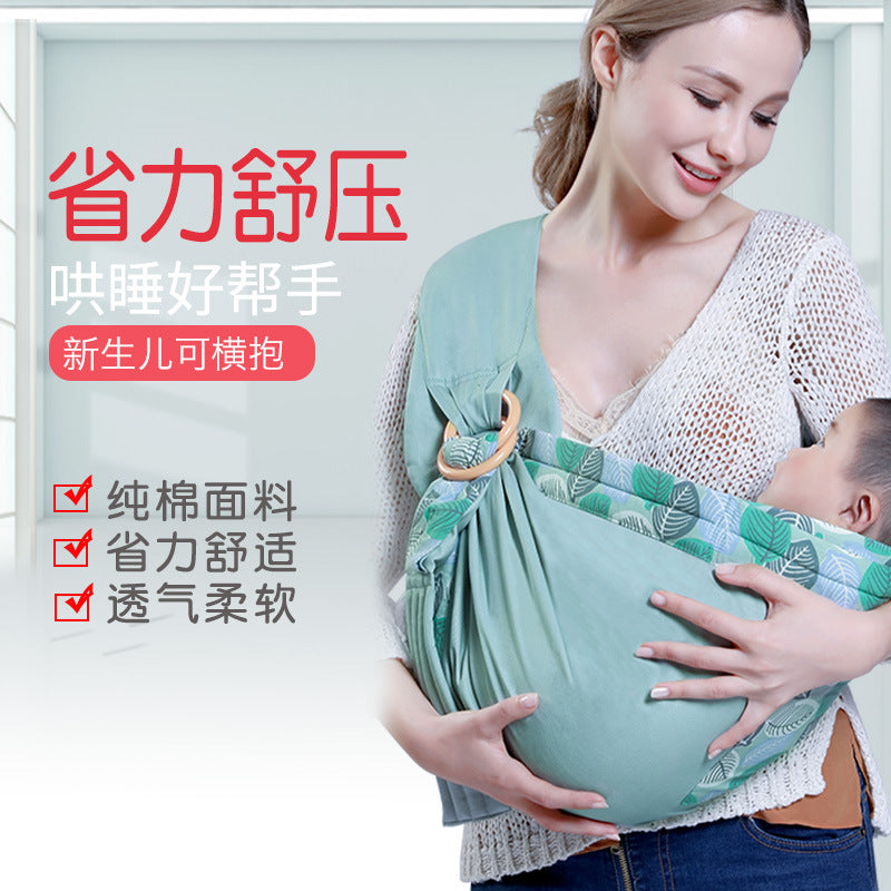 Baby Carrier Sears Newborn Nursing Towels Hugging Four Seasons Multifunctional Summer Breathable Mesh Factory Direct Sales