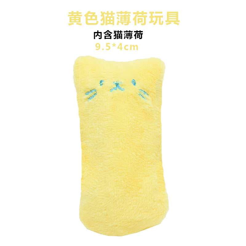 Amazon pet supplies cat bite-resistant plush toy catnip thumb toy cat toy ebay burst