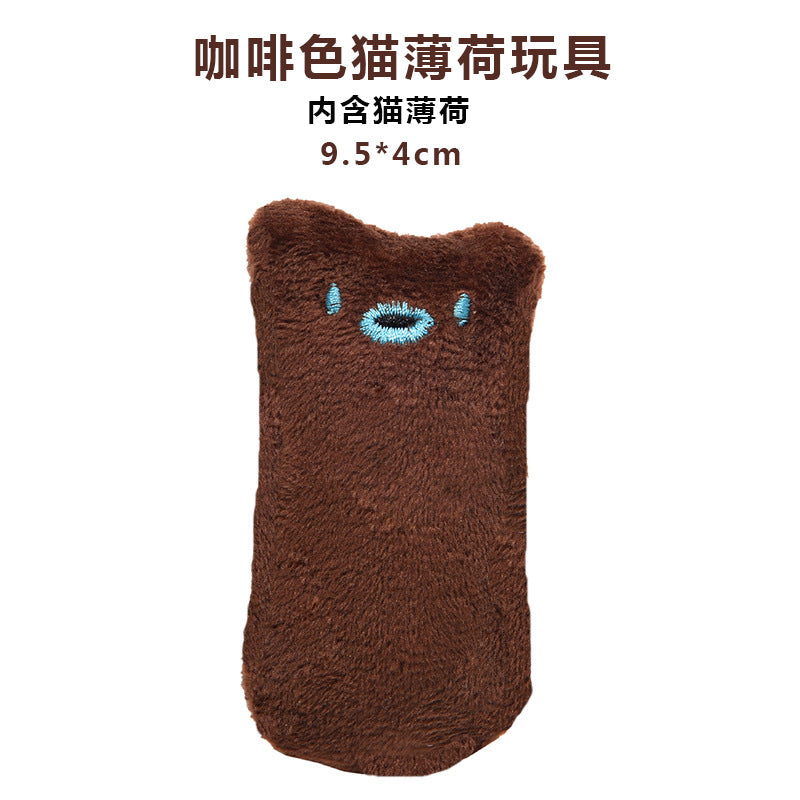 Amazon pet supplies cat bite-resistant plush toy catnip thumb toy cat toy ebay burst