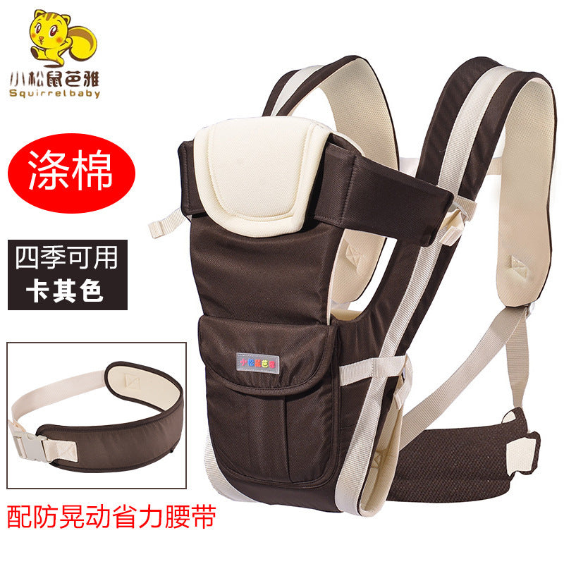 Baby Squirrel Baya Baby Carrier Backpack Backpack Baby Carrier Cotton Children Carrier Baby Carrier Front Hold