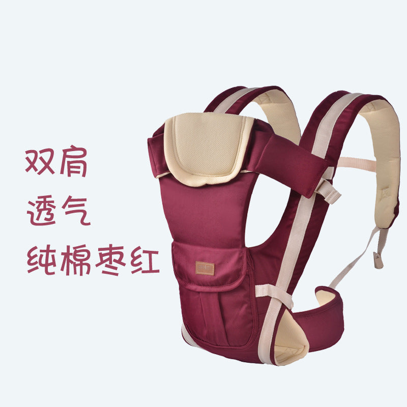 Baby Squirrel Baya Baby Carrier Backpack Backpack Baby Carrier Cotton Children Carrier Baby Carrier Front Hold