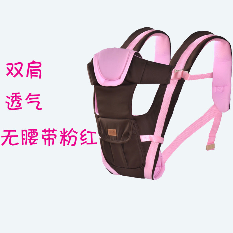 Baby Squirrel Baya Baby Carrier Backpack Backpack Baby Carrier Cotton Children Carrier Baby Carrier Front Hold